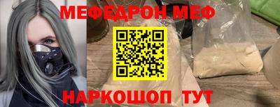 спиды Камышлов