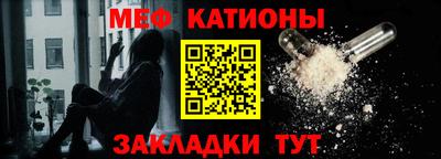 прущие грибы Кандалакша