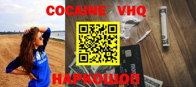 прущие грибы Кандалакша