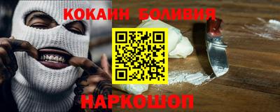 прущие грибы Кандалакша