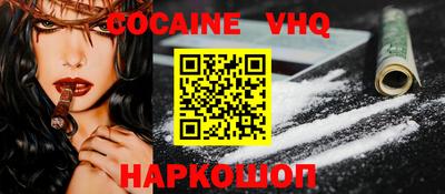 прущие грибы Кандалакша