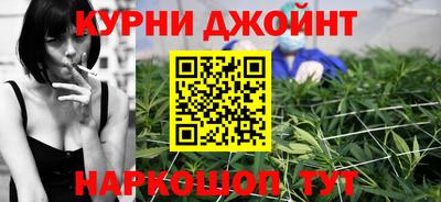 стафф Канаш