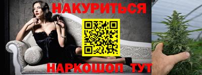 прущие грибы Кандалакша