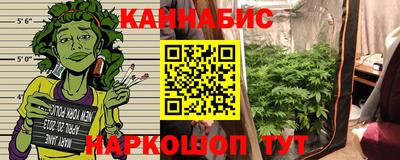 стафф Канаш