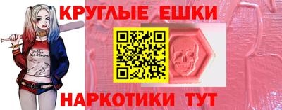 прущие грибы Кандалакша