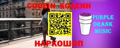 спиды Камышлов