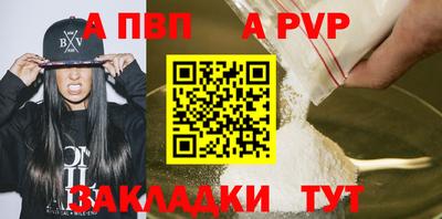 прущие грибы Кандалакша