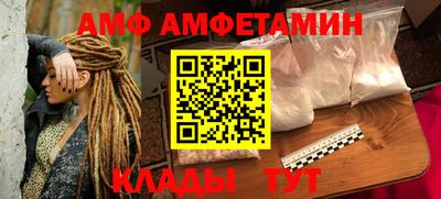 прущие грибы Кандалакша