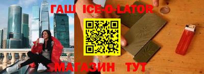 прущие грибы Кандалакша