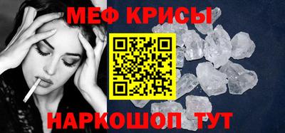 прущие грибы Кандалакша