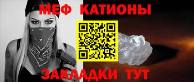 прущие грибы Кандалакша