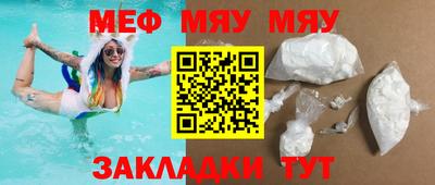 прущие грибы Кандалакша