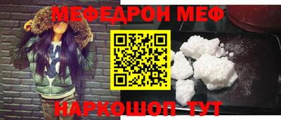 прущие грибы Кандалакша