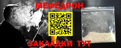 спиды Камышлов